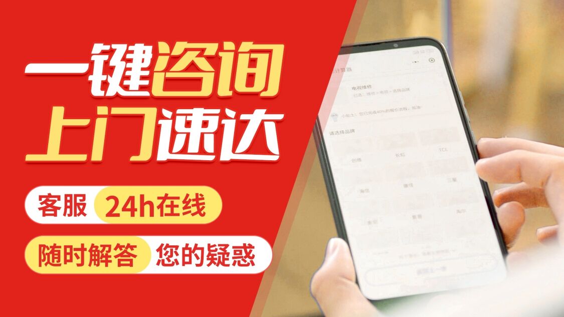 郓城关于我们